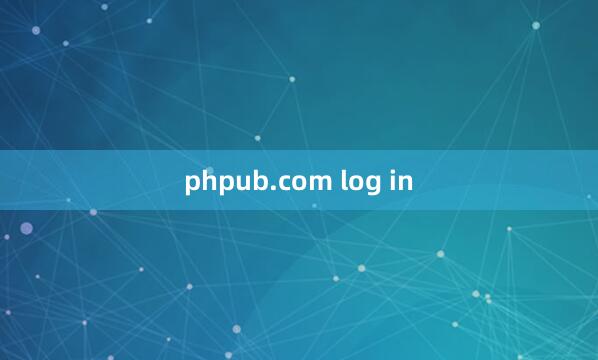 phpub.com log in